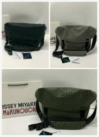 Picture of Issey Miyake Lady Handbags _SKUfw72635039fw